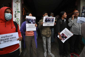 माइतीघरको निषेधाज्ञा फिर्ता लिन माग गर्दै बृहत् नागरिक आन्दोलनको प्रदर्शन (फोटो फिचर)